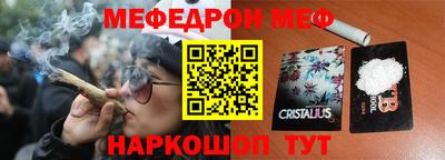 не бодяженный Новодвинск