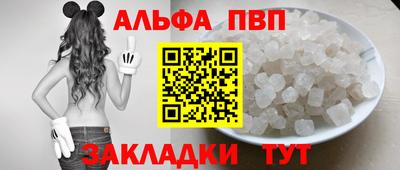 марки lsd Новокубанск
