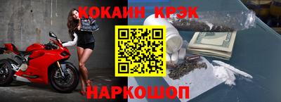 не бодяженный Новодвинск