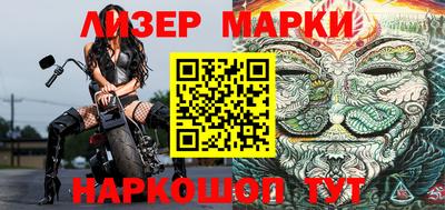 не бодяженный Новодвинск