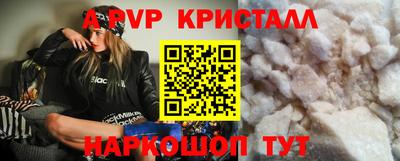 не бодяженный Новодвинск