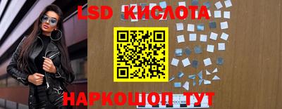 не бодяженный Новодвинск