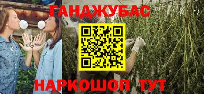 не бодяженный Новодвинск