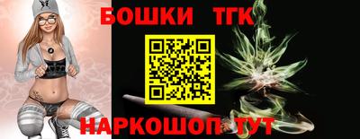 не бодяженный Новодвинск