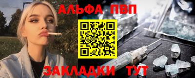 не бодяженный Новодвинск