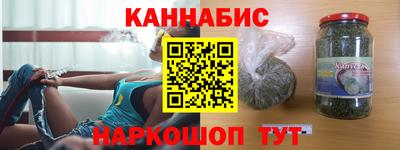 мяу мяу мука Новозыбков