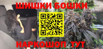 марки lsd Новокубанск