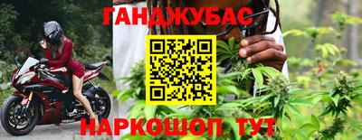 не бодяженный Новодвинск