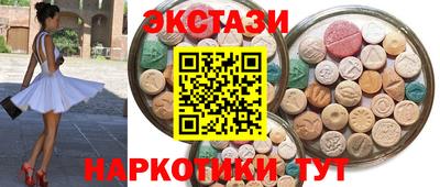 не бодяженный Новодвинск