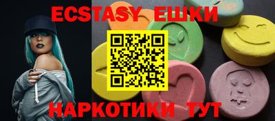 не бодяженный Новодвинск