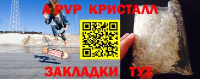 марки lsd Новокубанск