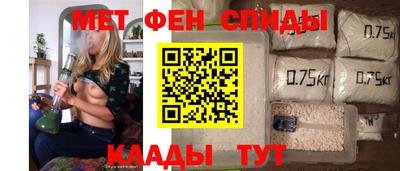 марки lsd Новокубанск