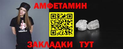 марки lsd Новокубанск