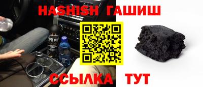 не бодяженный Новодвинск