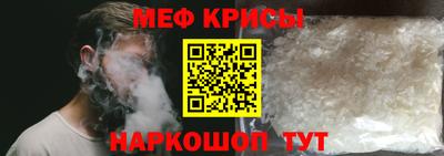 не бодяженный Новодвинск