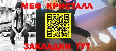 марки lsd Новокубанск